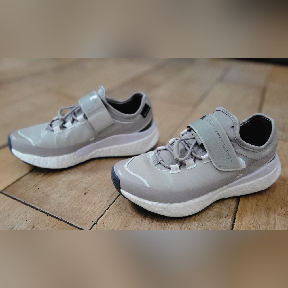 ADIDAS Stella McCartney Outdoor boost khaki sneakers easy on